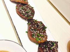火炙牛舌-小句号·精致料理(江南环球港店)