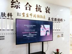 -万达广场(南京江宁店)