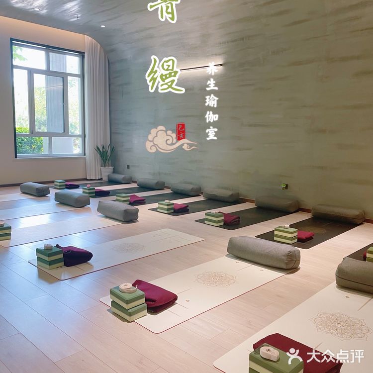 繁华之外，享受一份清幽与美好——青缦