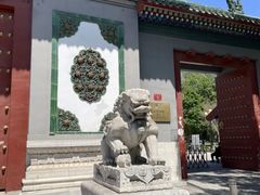 -国家图书馆·古籍馆