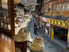 -一杯黔茶(西江千户苗寨古街店)