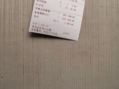 -眉州东坡(通州店)