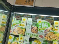 -山姆会员商店(西溪店)
