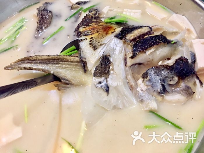 野生花鰱魚頭湯