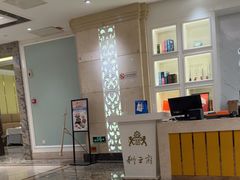-狮王府淮扬菜(新街口友谊店)