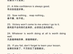 -新航道雅思托福·留学·考研培训(人民广场校区)
