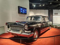 -聂荣臻元帅陈列馆