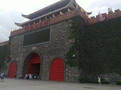 -茂德公鼓城