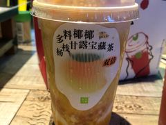 -奈雪的茶(石厦时代广场店)