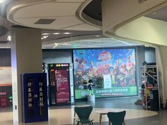 -卢米埃影城(住总万科杜比全景声激光店)