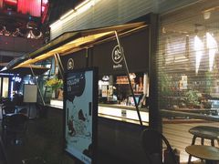 门面-BeauTea水仙(coco park店)