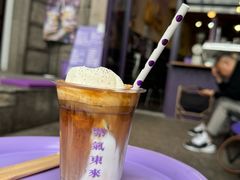 维也纳-HANA COFFEE(长寿路店)