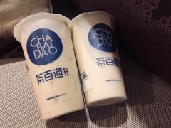 芝麻布丁奶茶-茶百道(美领馆店)