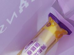 -GANSO元祖食品(锦创书城店)