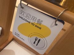 -怡咖啡·自助餐·西安香格里拉