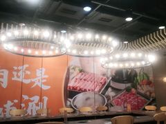 -呷哺呷哺 黄金牧场 (旧宫永辉超市店)