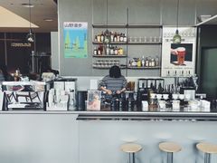 -SAANCI山池咖啡(海上世界文化艺术中心店)