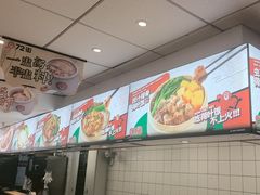 -72街荷叶饭(东方宝泰广场店)