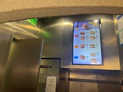 -泽田本家·铜锣烧(TX淮海店)