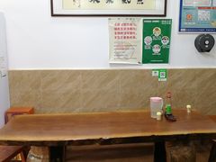 大堂-正果忠记云吞濑粉(总店)