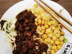 -花市豌杂面(民生路店)