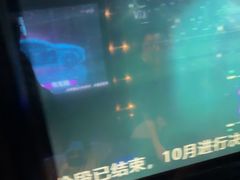 -魅KTV·AI辅唱(簋街店)