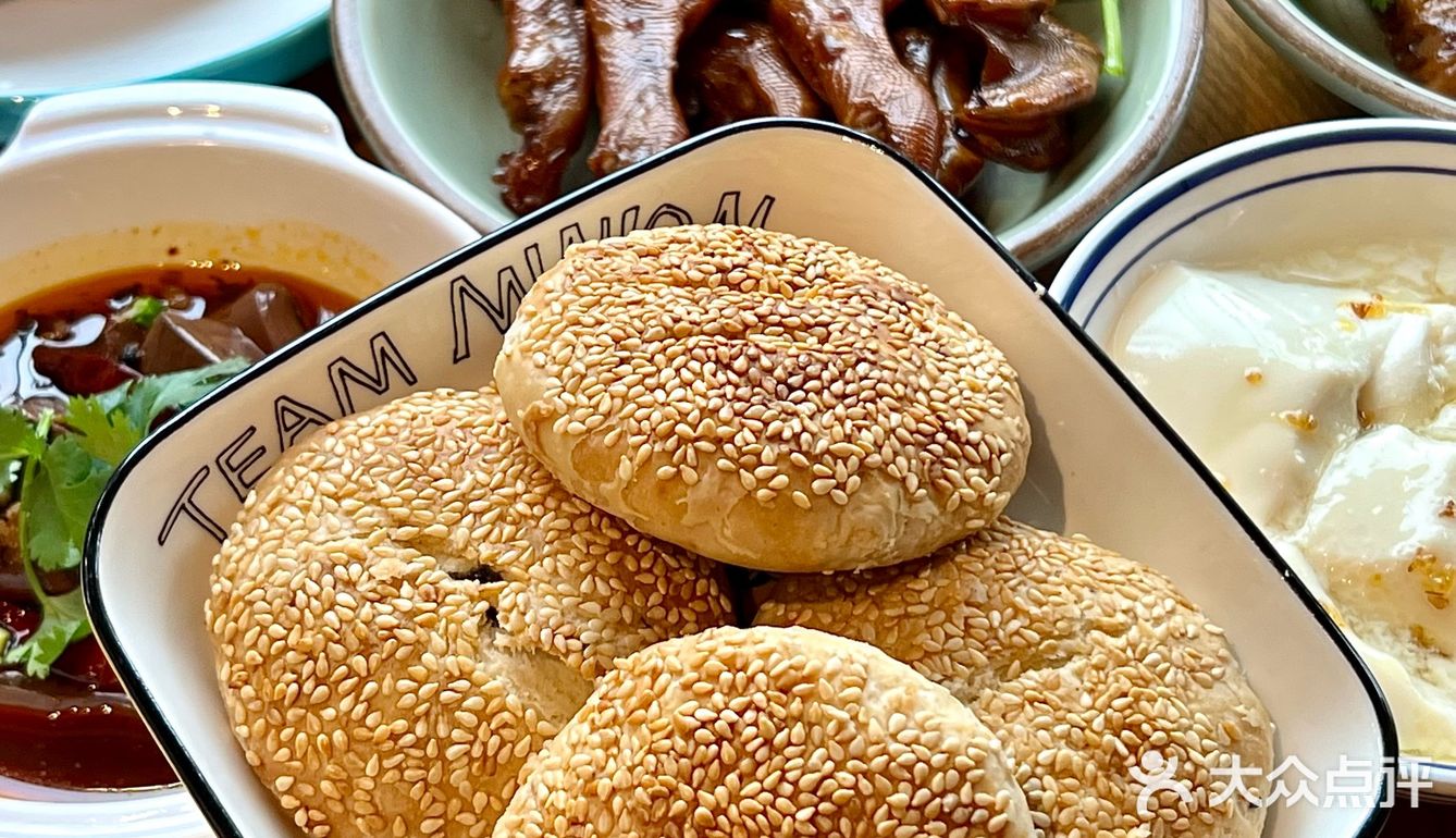 来南京夫子庙！！请记住这个位置！！！