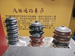-福照楼汽锅鸡·云南菜(万达广场店)