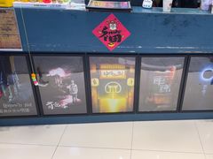 -谜盒子奇幻密室(南屏店)
