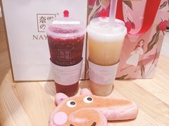 -奈雪的茶(skp店)