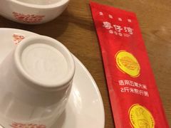 -粤仔湾砂锅粥(滨湖万达店)