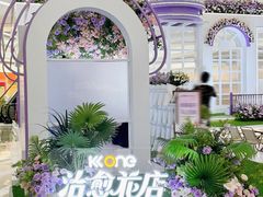 -KK ONE(京基滨河时代店)