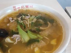 -项记面馆(明瓦廊店)