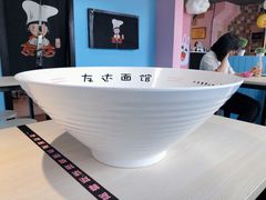 -友达面馆·酸菜鱼面(钱塘区店)