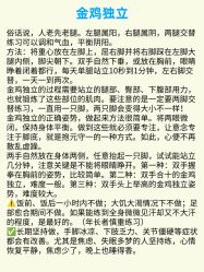 -克丽缇娜