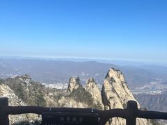 -老君山风景名胜区