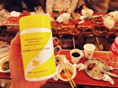 -巴山一绝烤全羊(三圣乡刘家花园店)