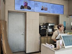 -喜茶(珠海华发商都店)