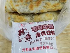 -金杨老摊头蛋饼(金口路店)