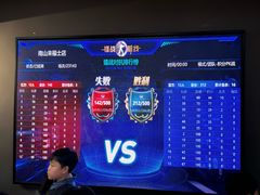 -镭战前线·真人CS·团建·亲子·生日派对(南山来福士店)