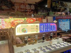 -云海肴云南菜·蒸汽石锅鱼(北京良乡华冠店)