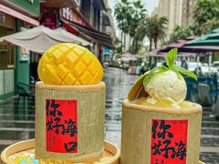 -椰小鸡·琼州糟粕醋(美兰缤纷城店)