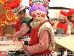 -常德书法幼儿园