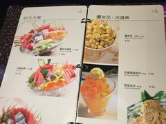 -乐界KTV(虹桥中心店)
