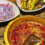 台东鱼蛙自助火锅，几十种菜品畅吃‼️不限量[强]