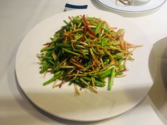 -民国红公馆·秦淮八艳(夫子庙店)