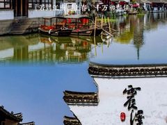 -震泽古镇