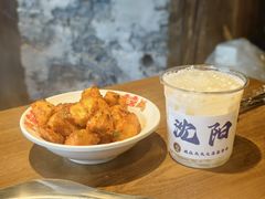 -三番火辣串串香(总店)
