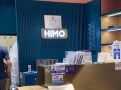 -海马体照相馆(北京合生麒麟新天地店)
