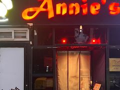 -安妮意大利餐厅(丽都店)